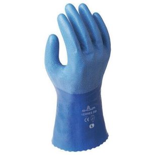 ATLAS TEMRES WATERPROOF  & BREATHABLE GLOVE